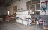 Machinery equipment