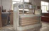 Machinery equipment